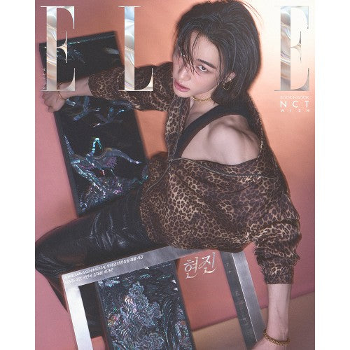 ELLE KOREA 2026.04 - STRAY KIDS HYUNJIN COVER (PRE-ORDER)