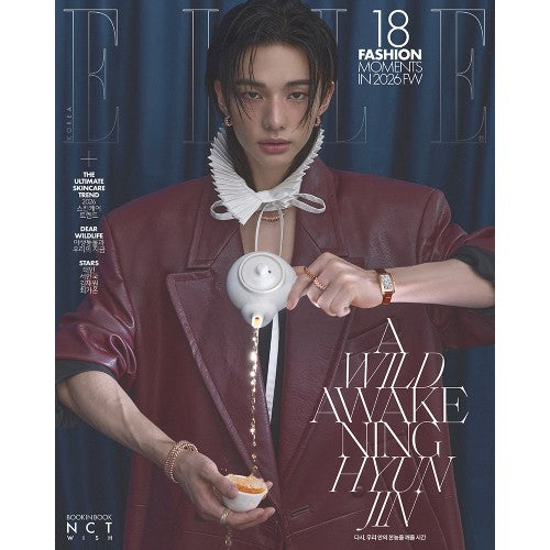 ELLE KOREA 2026.04 - STRAY KIDS HYUNJIN COVER (PRE-ORDER)