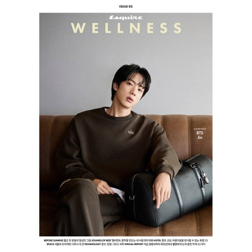 ESQUIRE WELLNESS 2026.10 - BTS JIN COVER (PRE-ORDER)