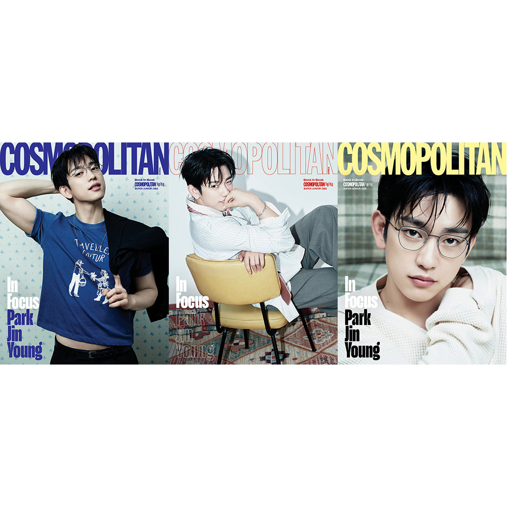 COSMOPOLITAN MAGAZINE 2026.11 - PARK JINYOUNG COVER (PRE-ORDER)