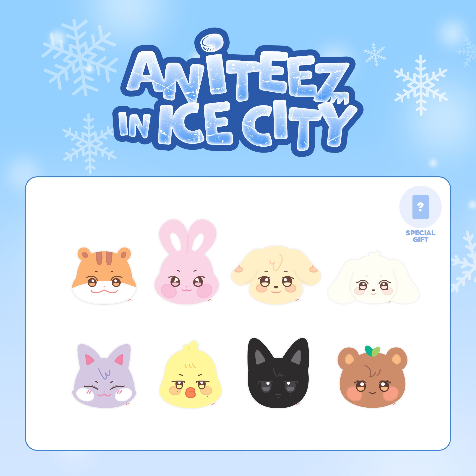 Amazon.co.jp: ATEEZ サン サンドギ ANITEEZ POPUP うちわ