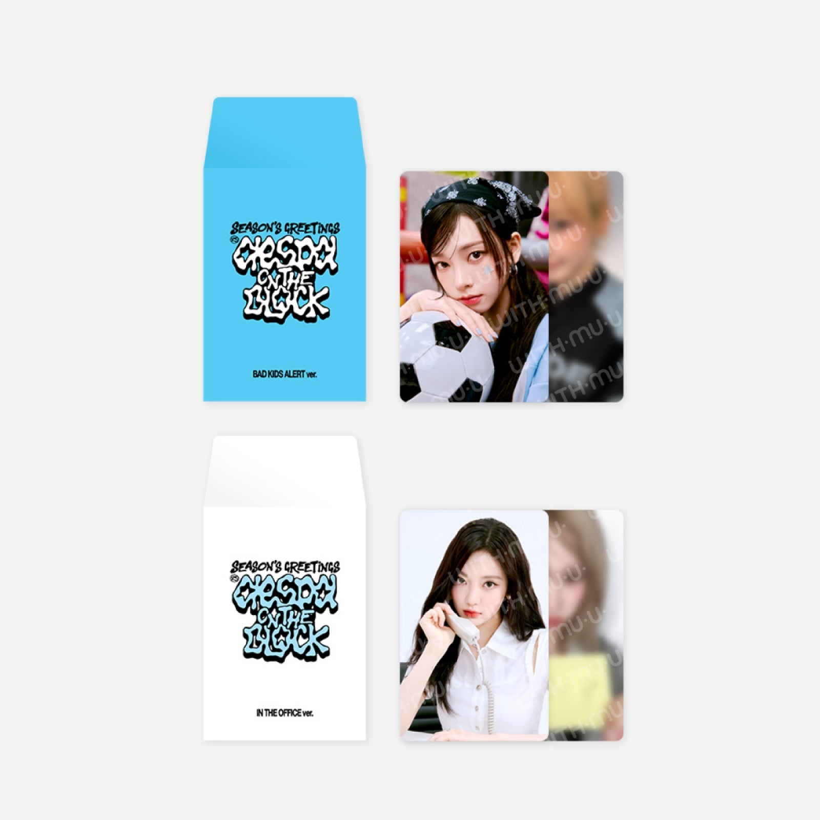 AESPA 2025 ARTIST SEASON'S GREETINGS OFFICIAL MD - RANDOM TRADING CARD SET