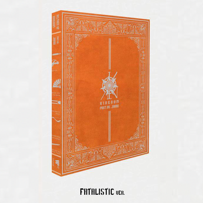 KINGDOM 7TH MINI ALBUM - HISTORY OF KINGDOM : PART ⅤII. JAHAN