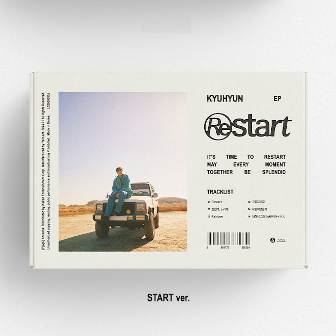 KYUHYUN EP ALBUM - RESTART