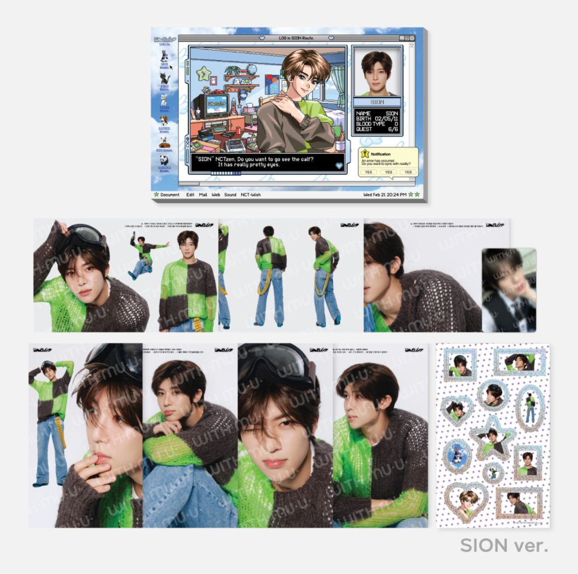 NCT WISH 2025 ASIA TOUR LOG IN SEOUL OFFICIAL MD - 07. LOG IN PHOTO SET