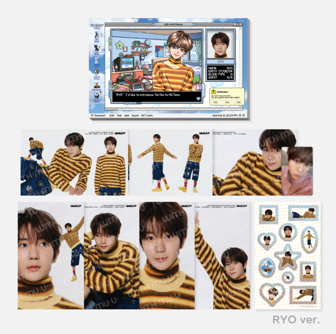 NCT WISH 2025 ASIA TOUR LOG IN SEOUL OFFICIAL MD - 07. LOG IN PHOTO SET