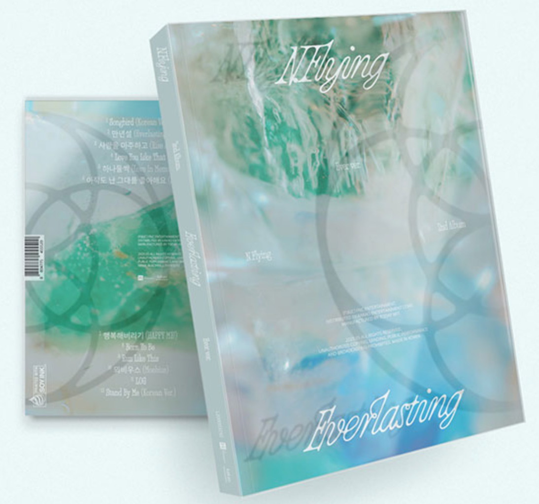 N.FLYING 2ND ALBUM - EVERLASTING + APPLEMUSIC PHOTOCARD