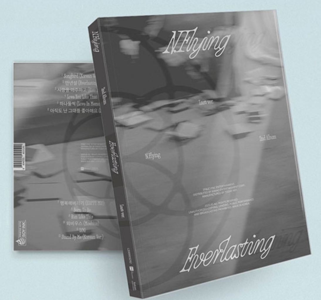 N.FLYING 2ND ALBUM - EVERLASTING + APPLEMUSIC PHOTOCARD