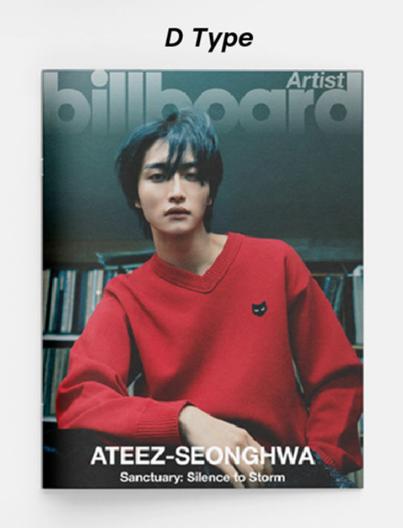 BILLBOARD ARTIST 2025.07 - ATEEZ COVER (PRE-ORDER)