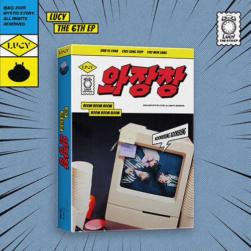 LUCY 6TH MINI ALBUM - WAJANGCHANG