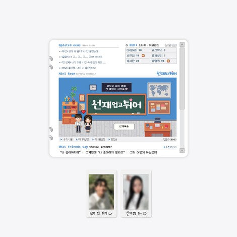 LOVELY RUNNER POP-UP STORE OFFICIAL MD - 17. LOVELY RUNNER MOUSE PAD