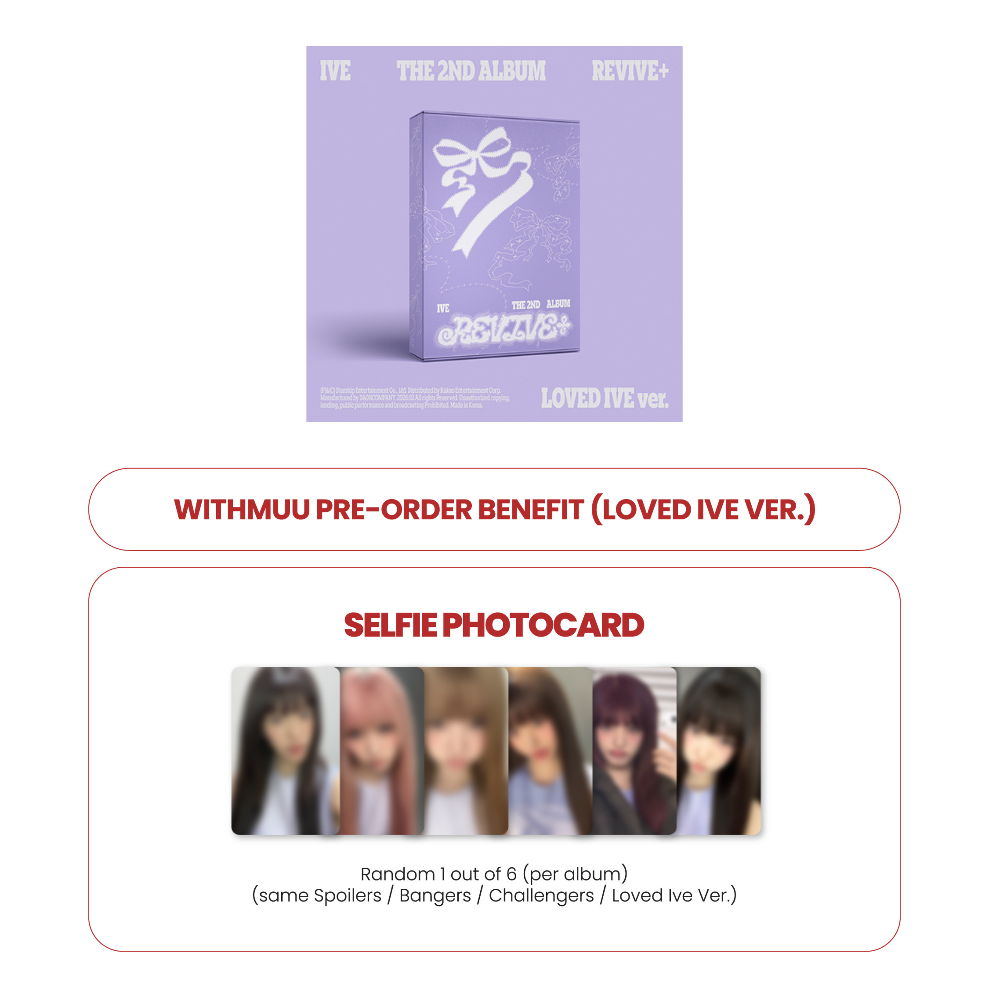 IVE 2ND ALBUM - REVIVI+ (LOVED IVE VER.) + WITHMUU PHOTOCARD (PRE-ORDER)
