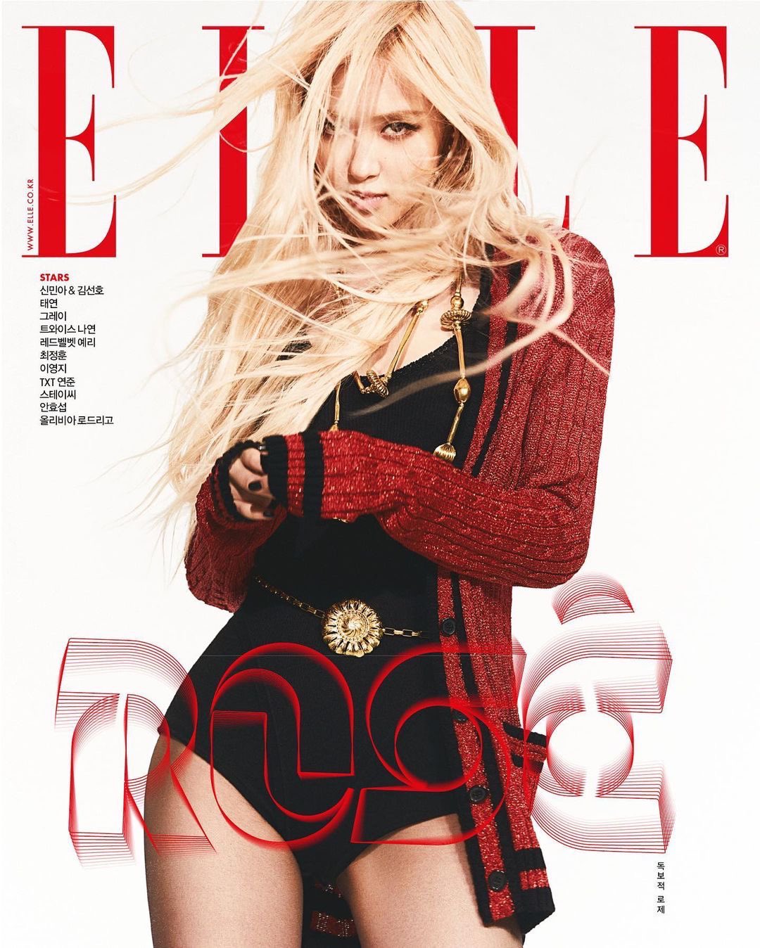 ELLE KOREA 2021.09 - BLACKPINK ROSE COVER