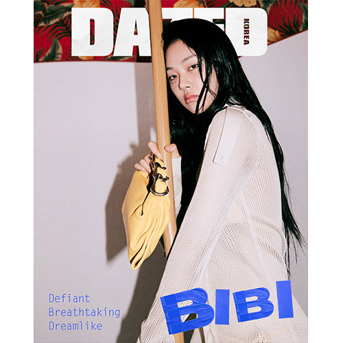 DAZED KOREA 2024.07 - BIBI COVER