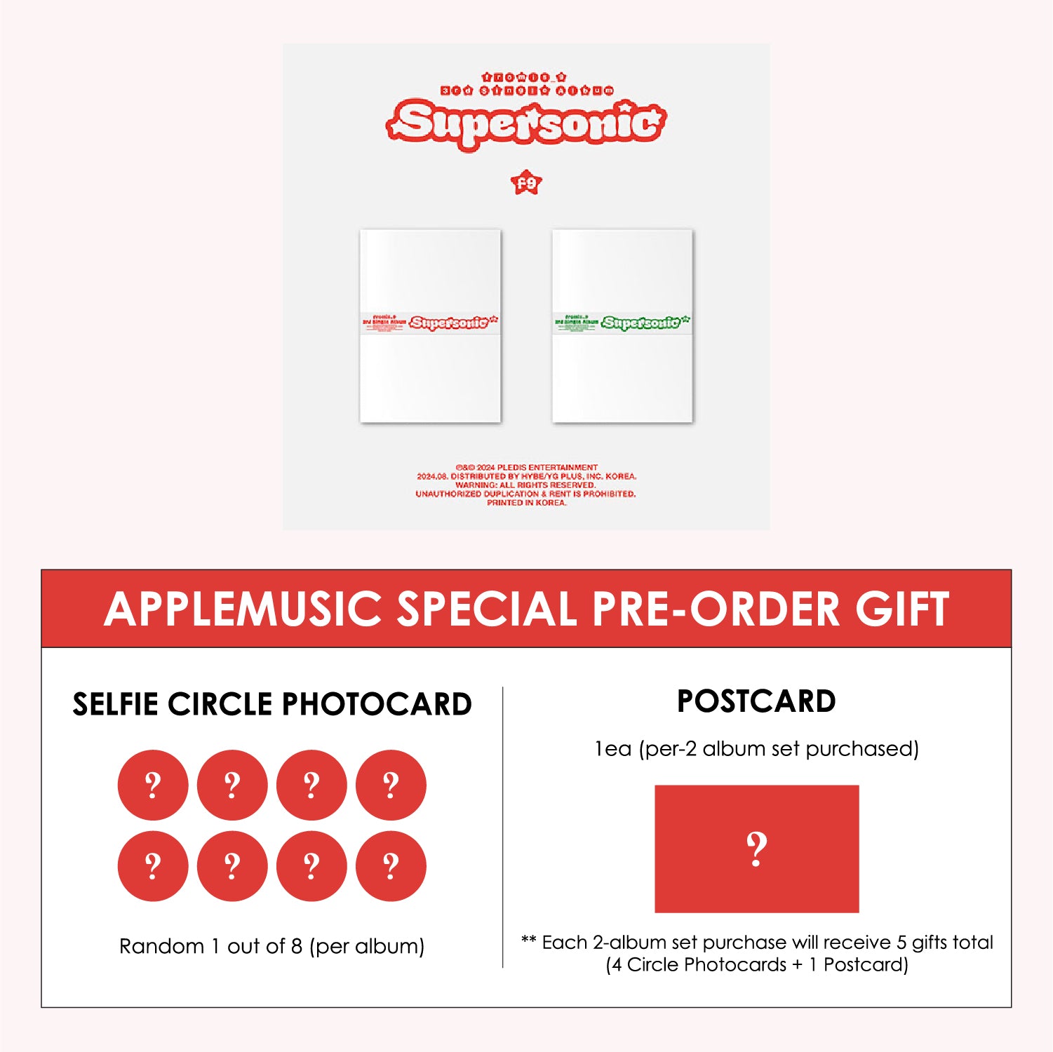 FROMIS_9 3RD SINGLE ALBUM - SUPERSONIC + APPLEMUSIC PHOTOCARD