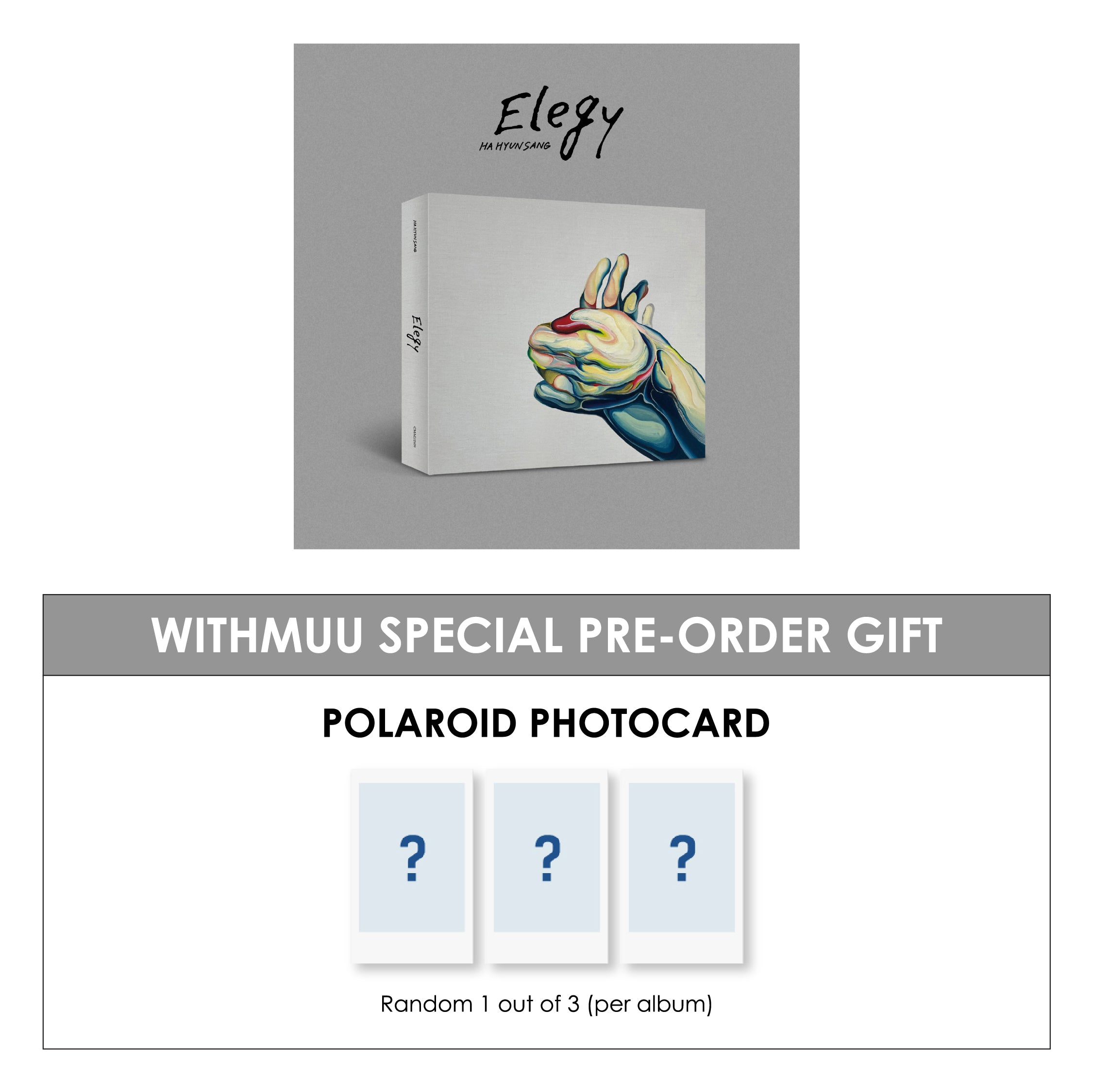 HA HYUNSANG EP ALBUM - ELEGY + WITHMUU PHOTOCARD