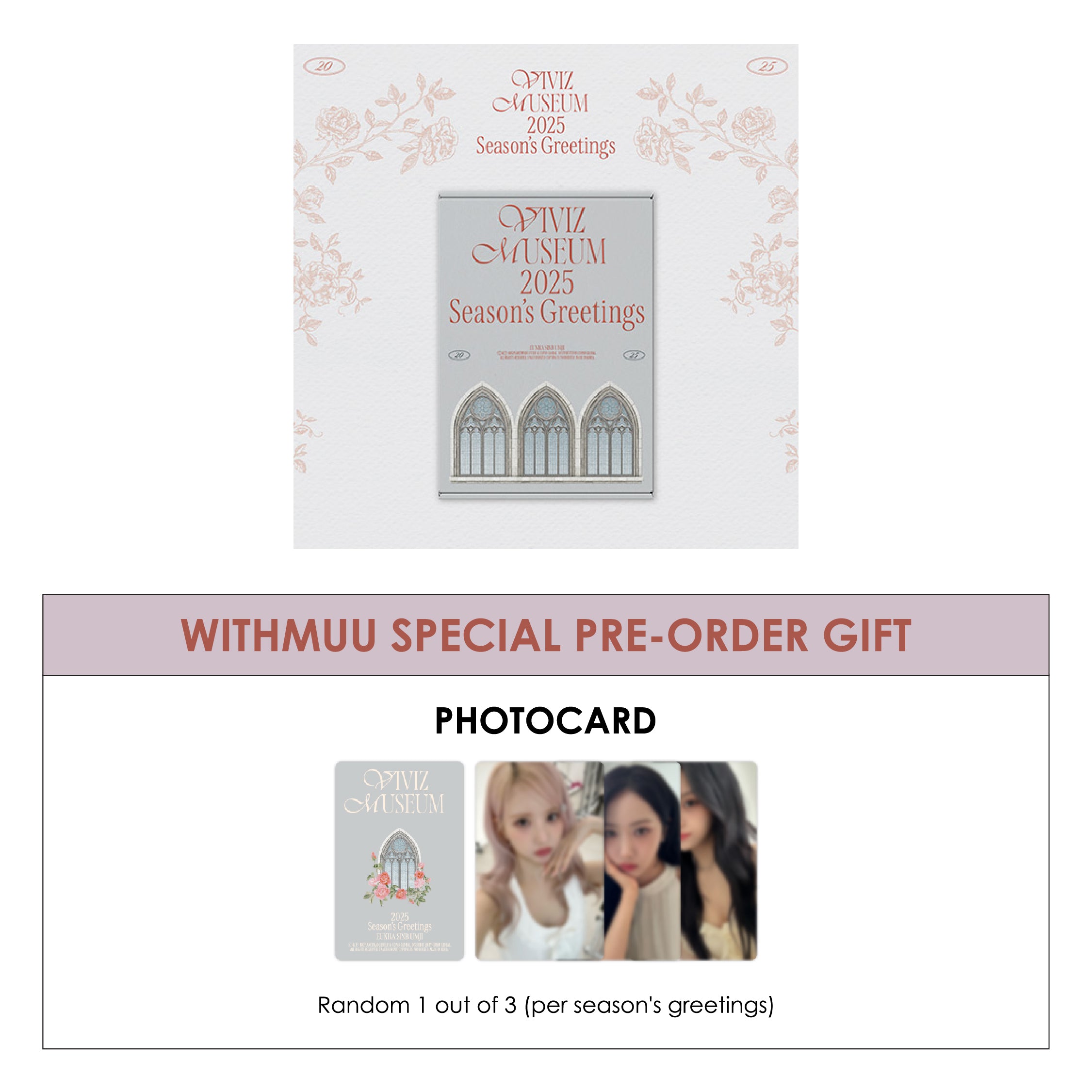 VIVIZ MUSEUM 2025 SEASON'S GREETINGS + WITHMUU PHOTOCARD