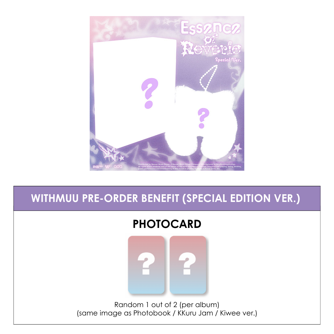 BAEKHYUN 5TH MINI ALBUM - ESSENCE OF REVERIE (SPECIAL EDITION) (KKURU JAM) + WITHMUU PHOTOCARD (PRE-ORDER)