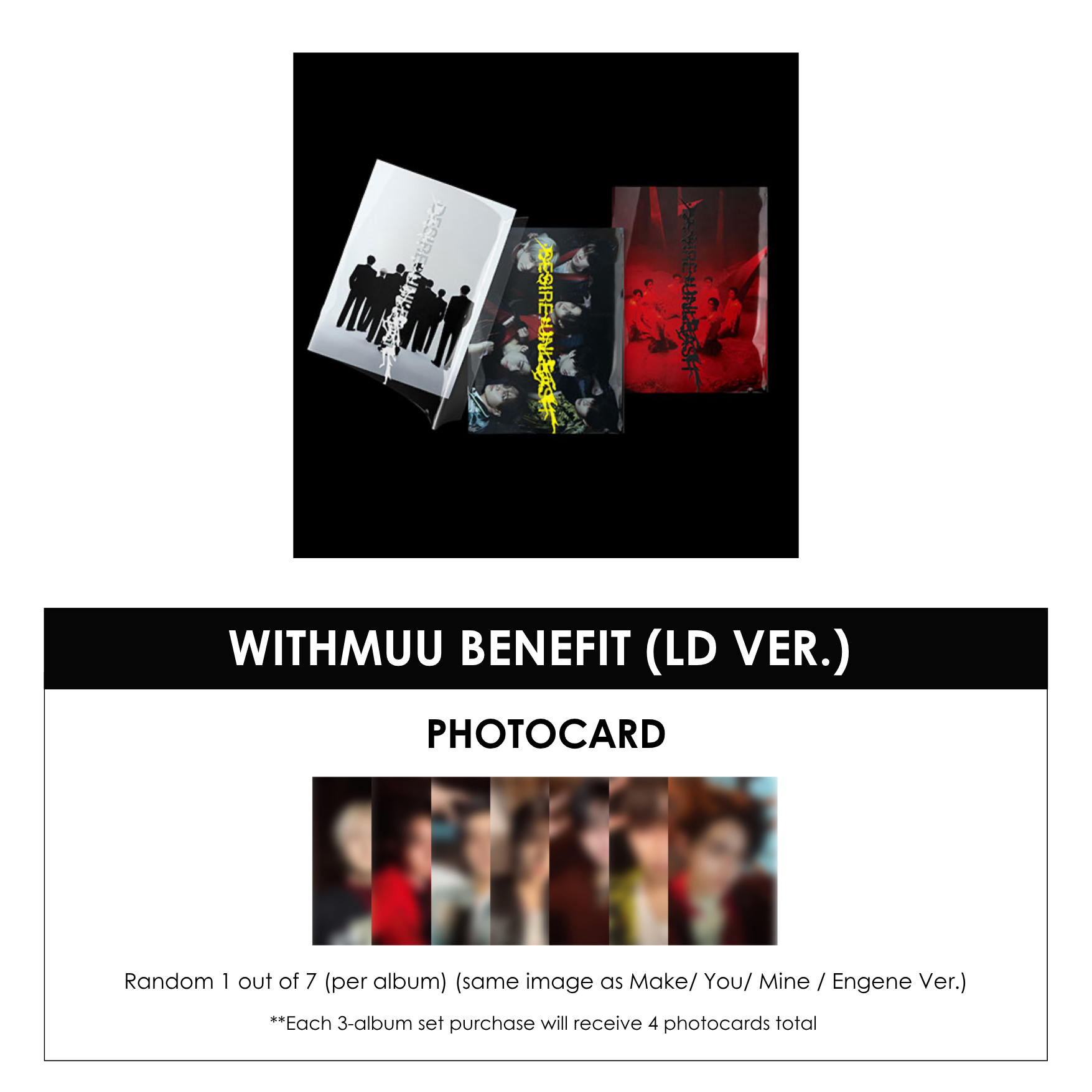 ENHYPEN 6TH MINI ALBUM - DESIRE : UNLEASH + WITHMUU PHOTOCARD (LD VER.)