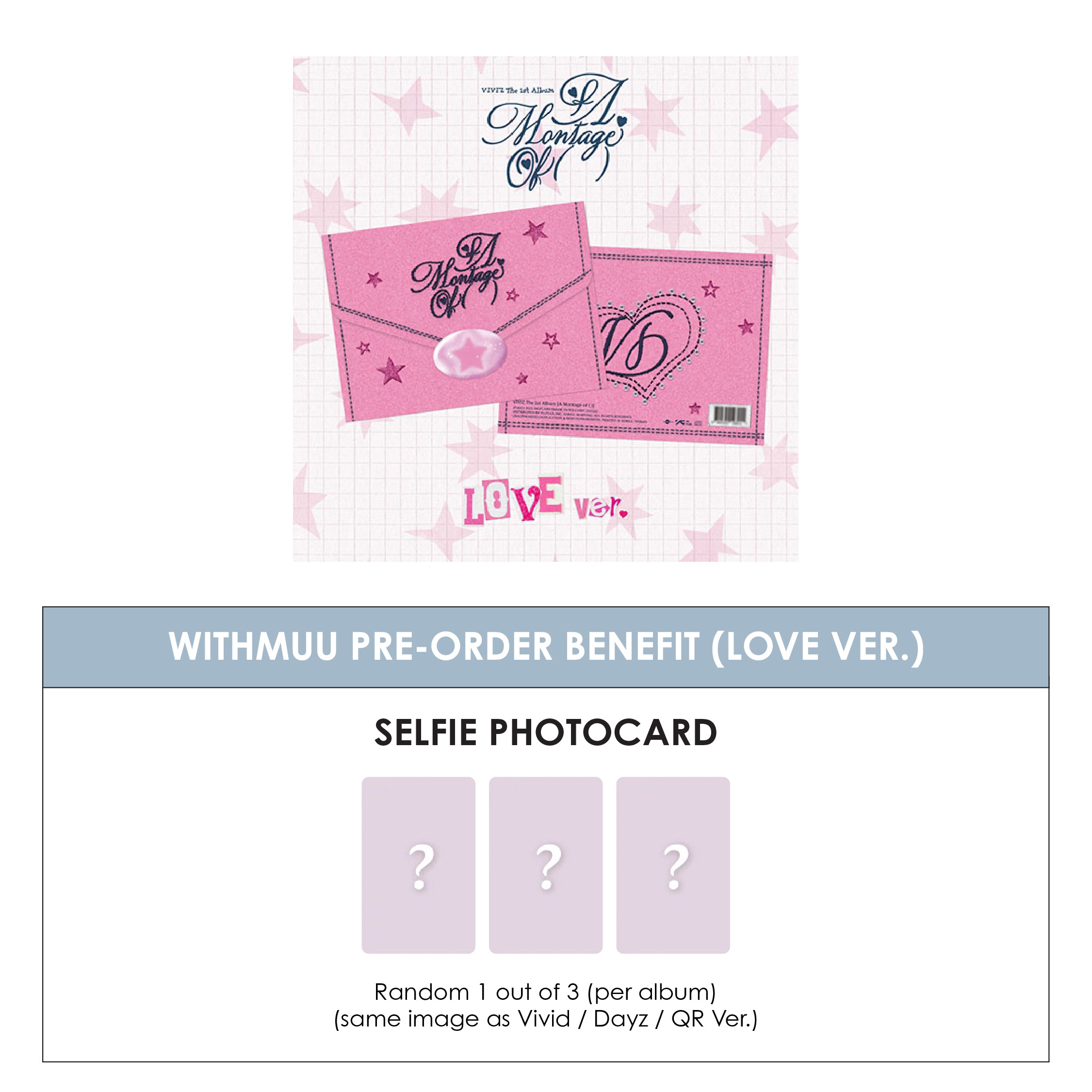 VIVIZ 1ST ALBUM - A MONTAGE OF () (LOVE VER.) + WITHMUU PHOTOCARD (PRE-ORDER)