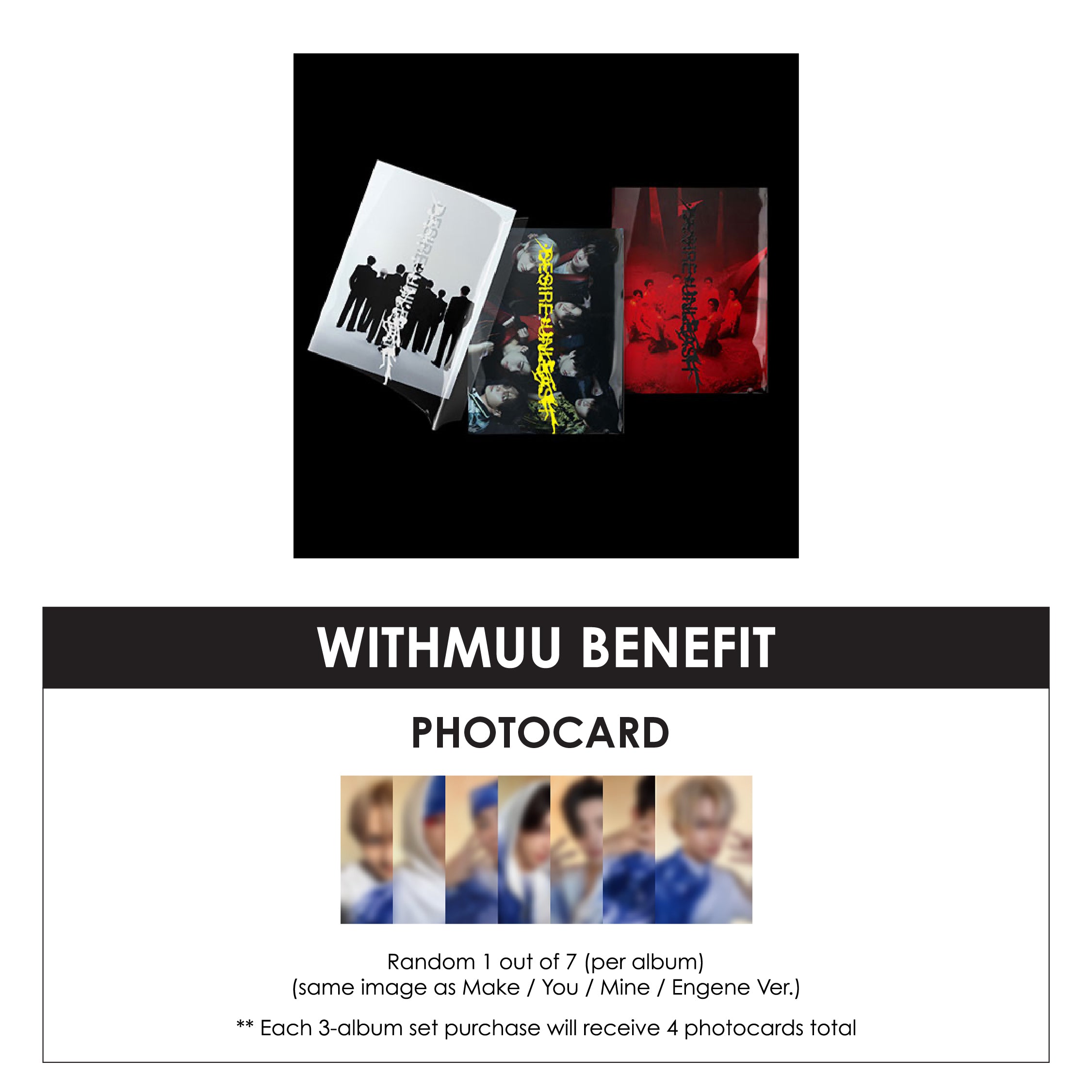 ENHYPEN 6TH MINI ALBUM - DESIRE : UNLEASH + WITHMUU PHOTOCARD (LD VER.2)