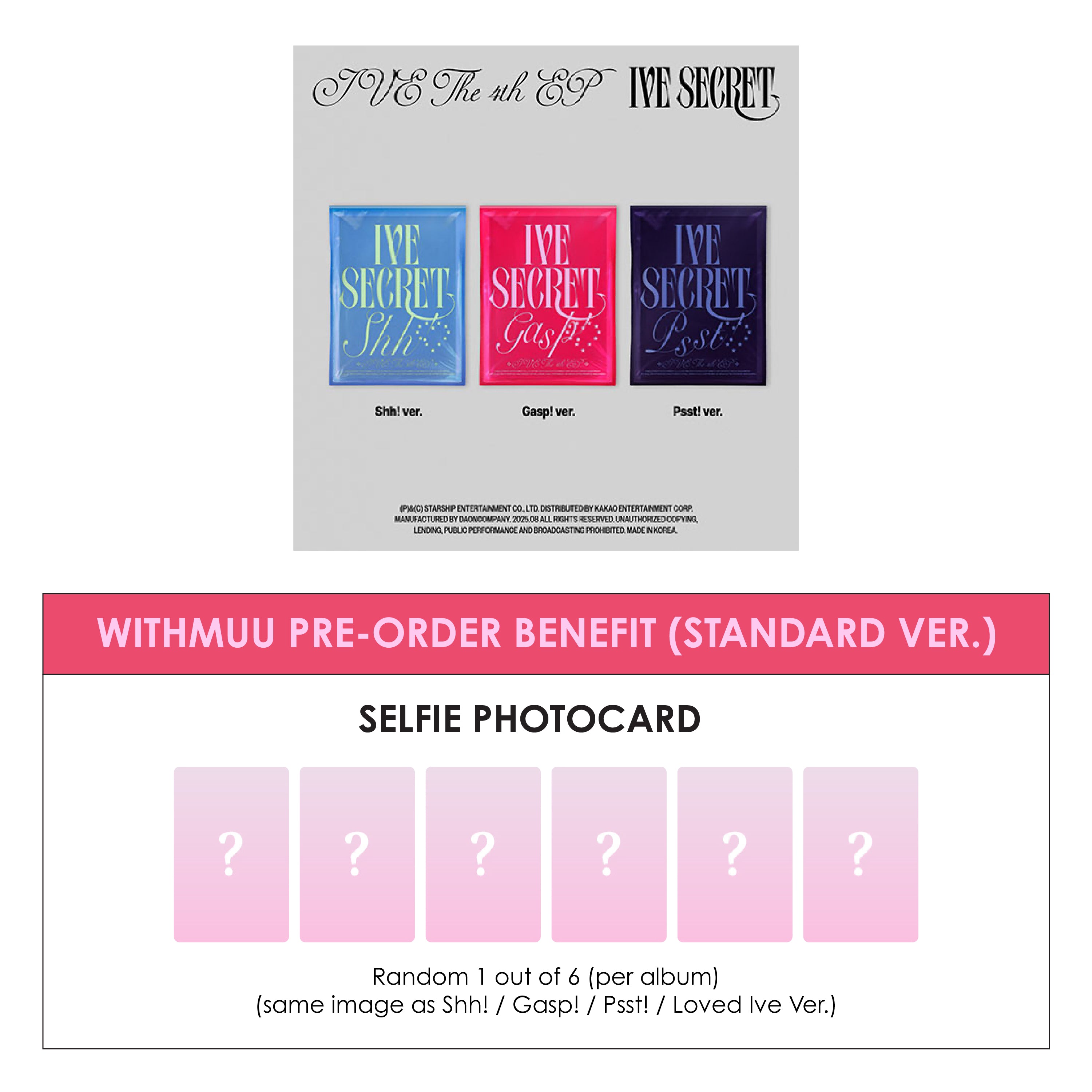 IVE 3RD EP ALBUM - IVE SECRET (STANDARD VER.) + WITHMUU PHOTOCARD