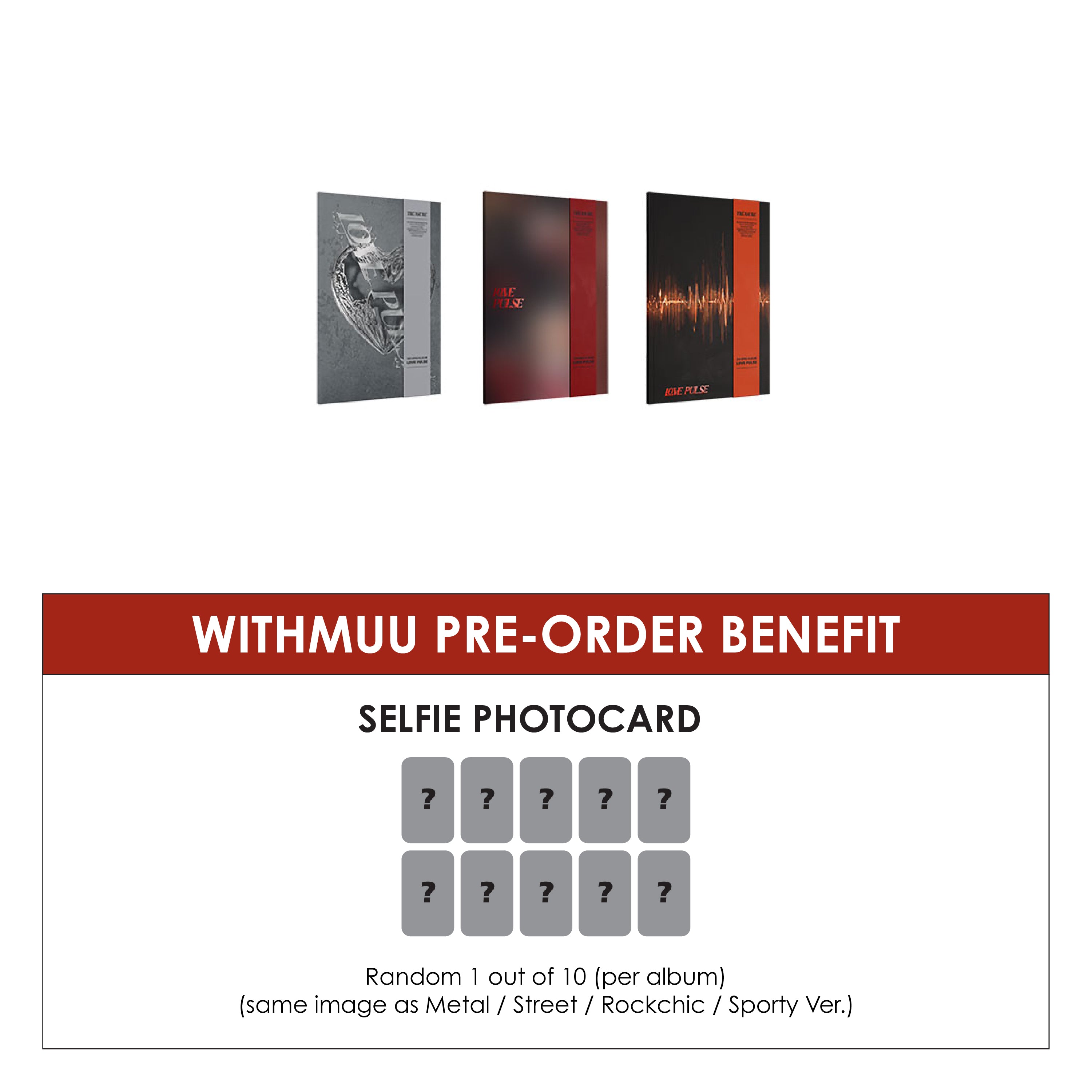 TREASURE 3RD MINI ALBUM - LOVE PULSE + WITHMUU PHOTOCARD (PRE-ORDER)