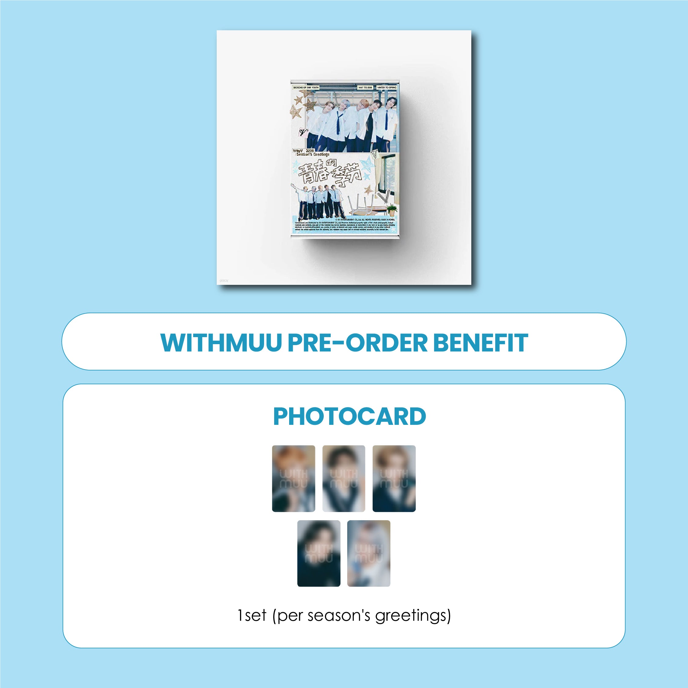 WAYV 2026 SEASON'S GREETINGS + WITHMUU PHOTOCARD (PRE-ORDER)