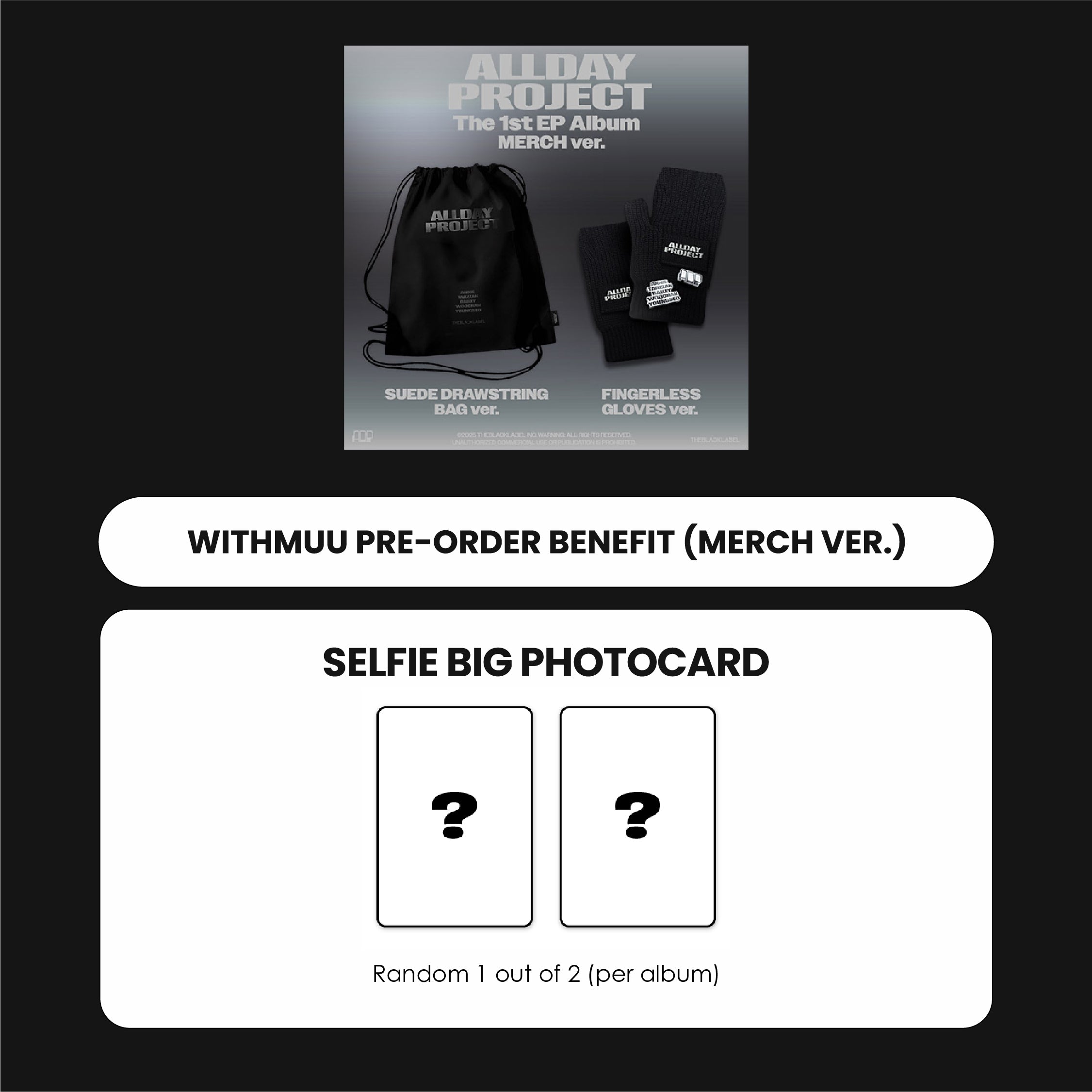ALLDAY PROJECT 1ST EP ALBUM - ALLDAY PROJECT (MERCH VER.) + WITHMUU PHOTOCARD (PRE-ORDER)