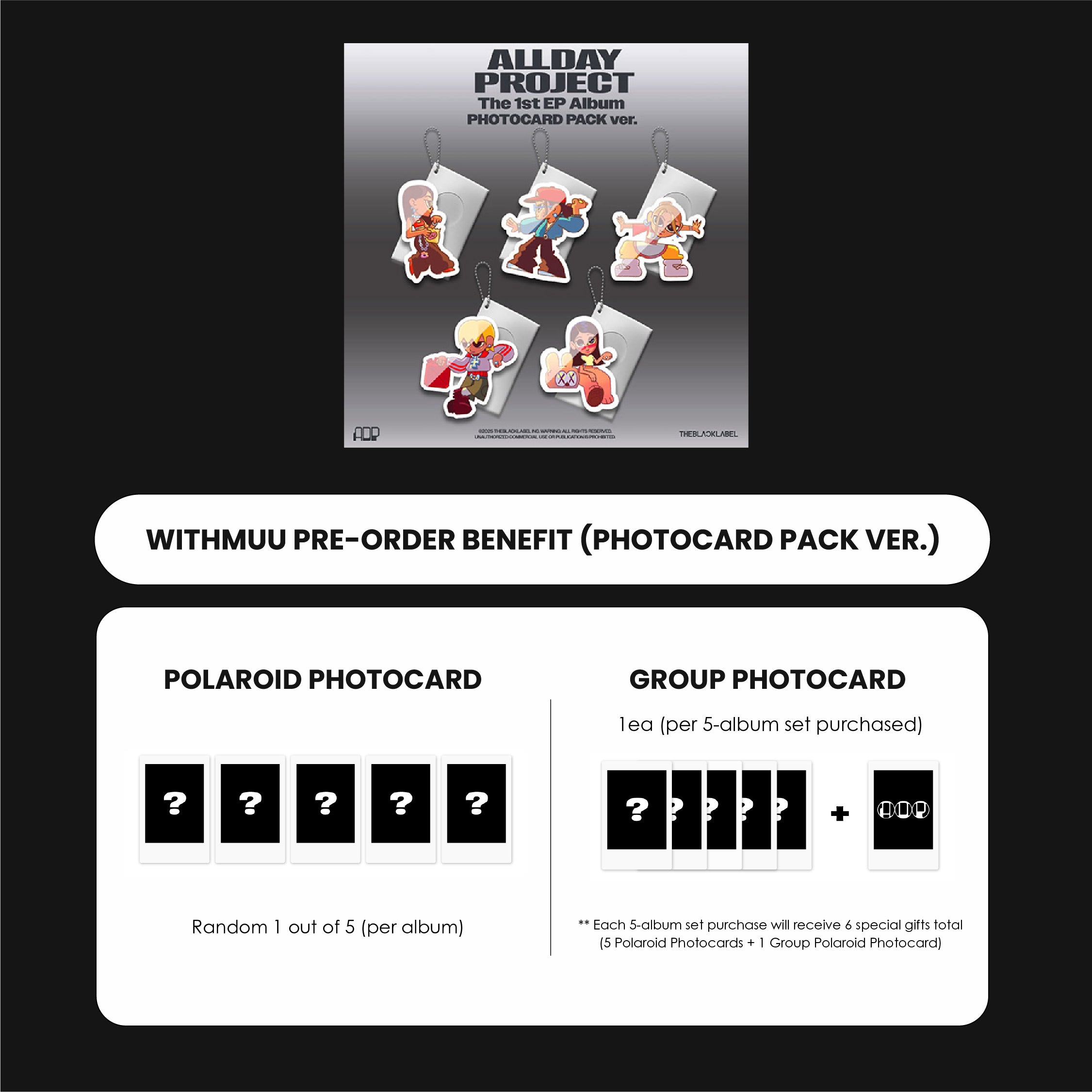 ALLDAY PROJECT 1ST EP ALBUM - ALLDAY PROJECT (PHOTOCARD PACK VER.) + WITHMUU PHOTOCARD (PRE-ORDER)