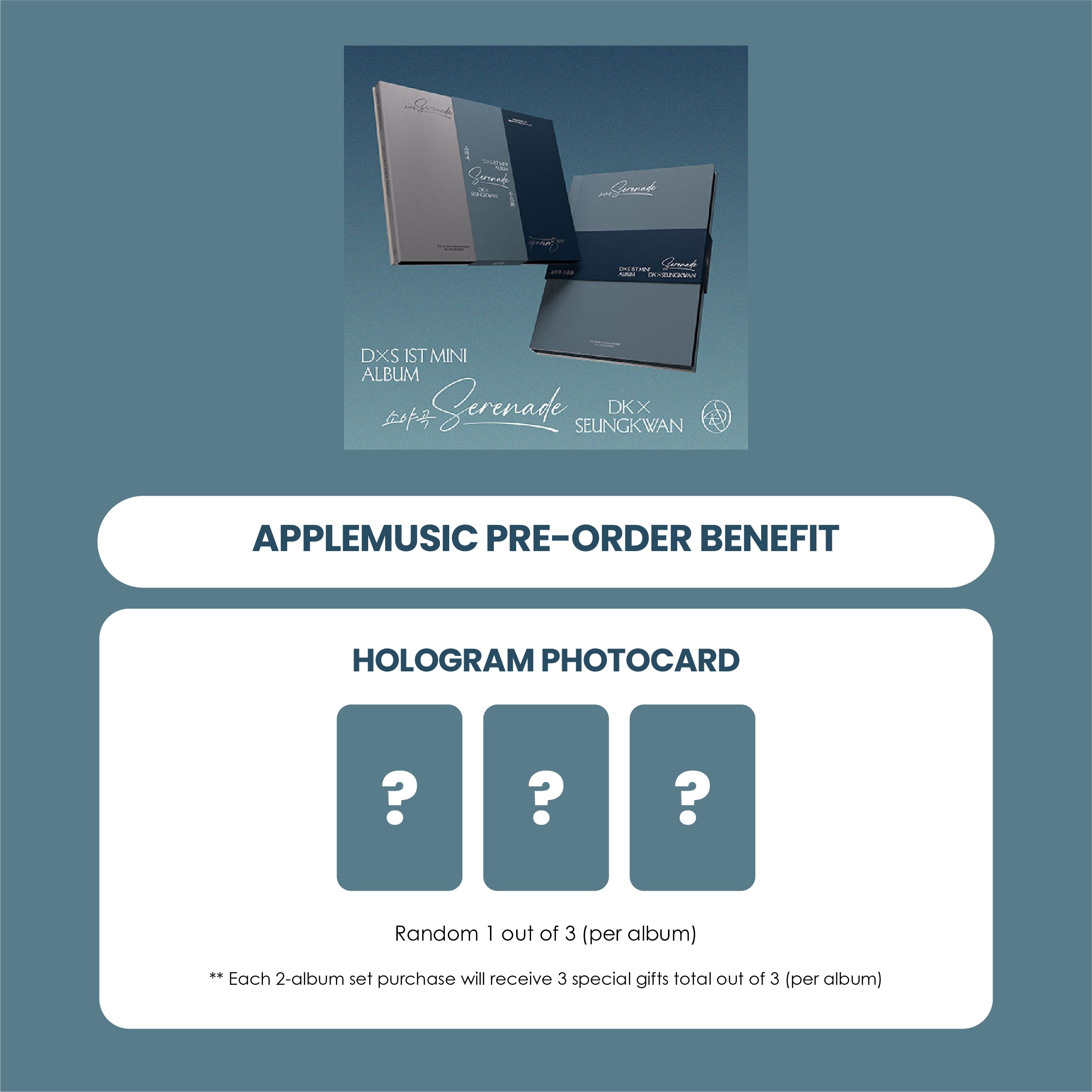 DK X SEUNGKWAN (SEVENTEEN) 1ST MINI ALBUM - SERENADE + APPLEMUSIC PHOTOCARD (PRE-ORDER)