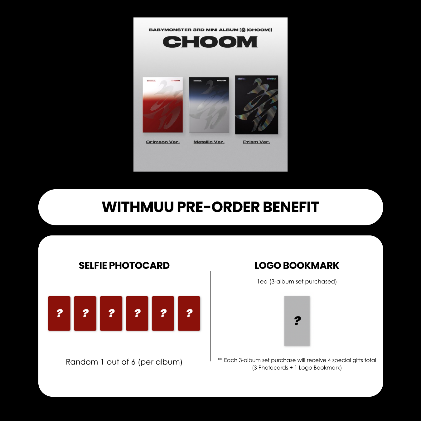 BABYMONSTER 3RD MINI ALBUM - CHOOM + WITHMUU PHOTOCARD
