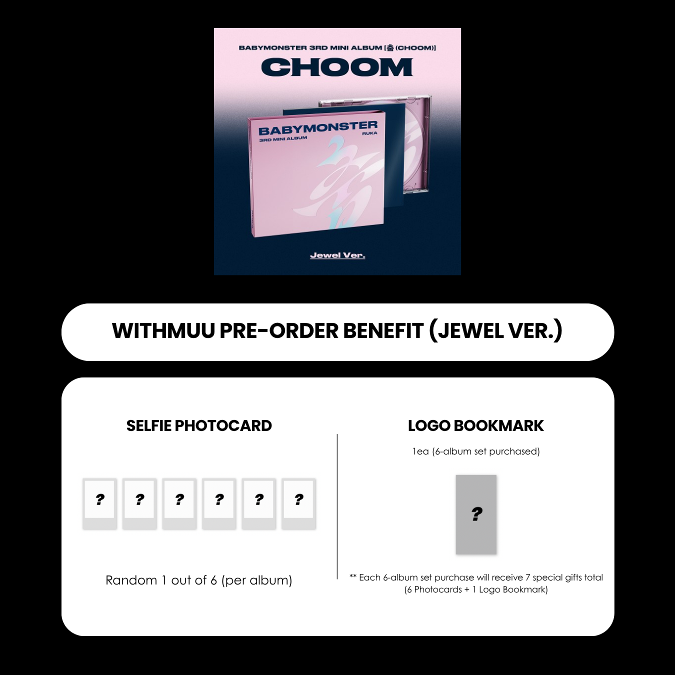 BABYMONSTER 3RD MINI ALBUM - CHOOM (JEWEL VER.) + WITHMUU PHOTOCARD (PRE-ORDER)