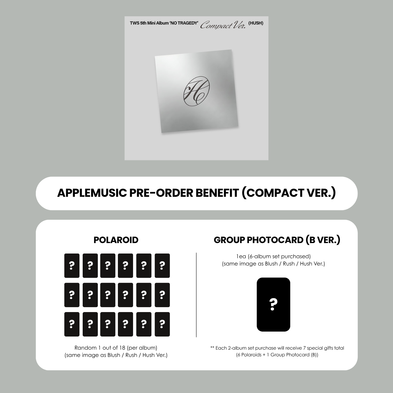TWS 5TH MINI ALBUM - NO TRAGEDY (COMPACT VER.) (HUSH) + APPLEMUSIC