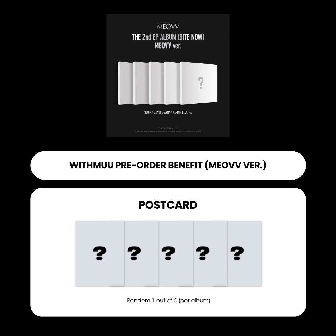 MEOVV 2ND EP ALBUM - BITE NOW (MEOVV VER.) + WITHMUU POSTCARD (PRE-ORDER)