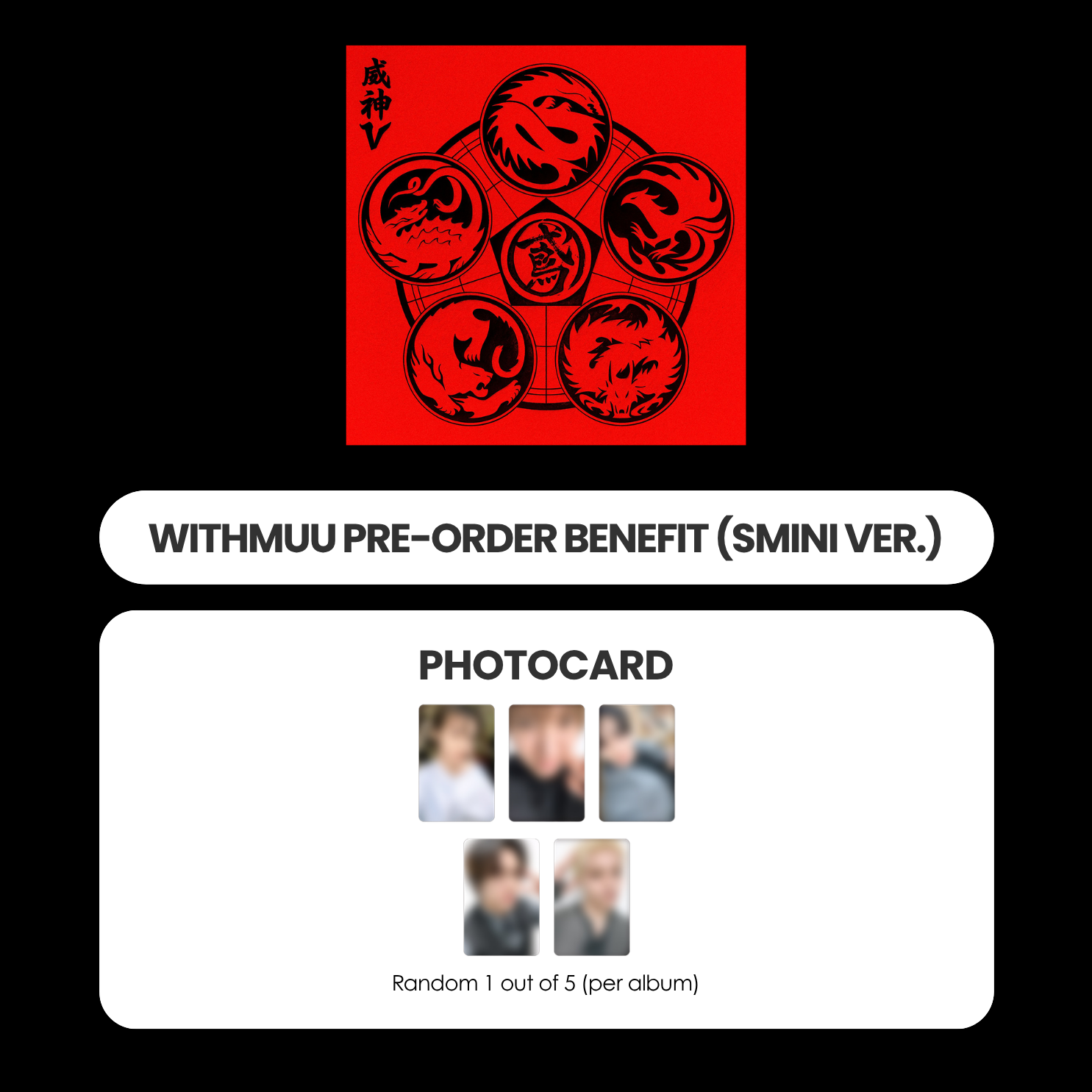 WAYV 8TH MINI ALBUM - VISION WINGS (SMINI VER.) + WITHMUU PHOTOCARD (PRE-ORDER)