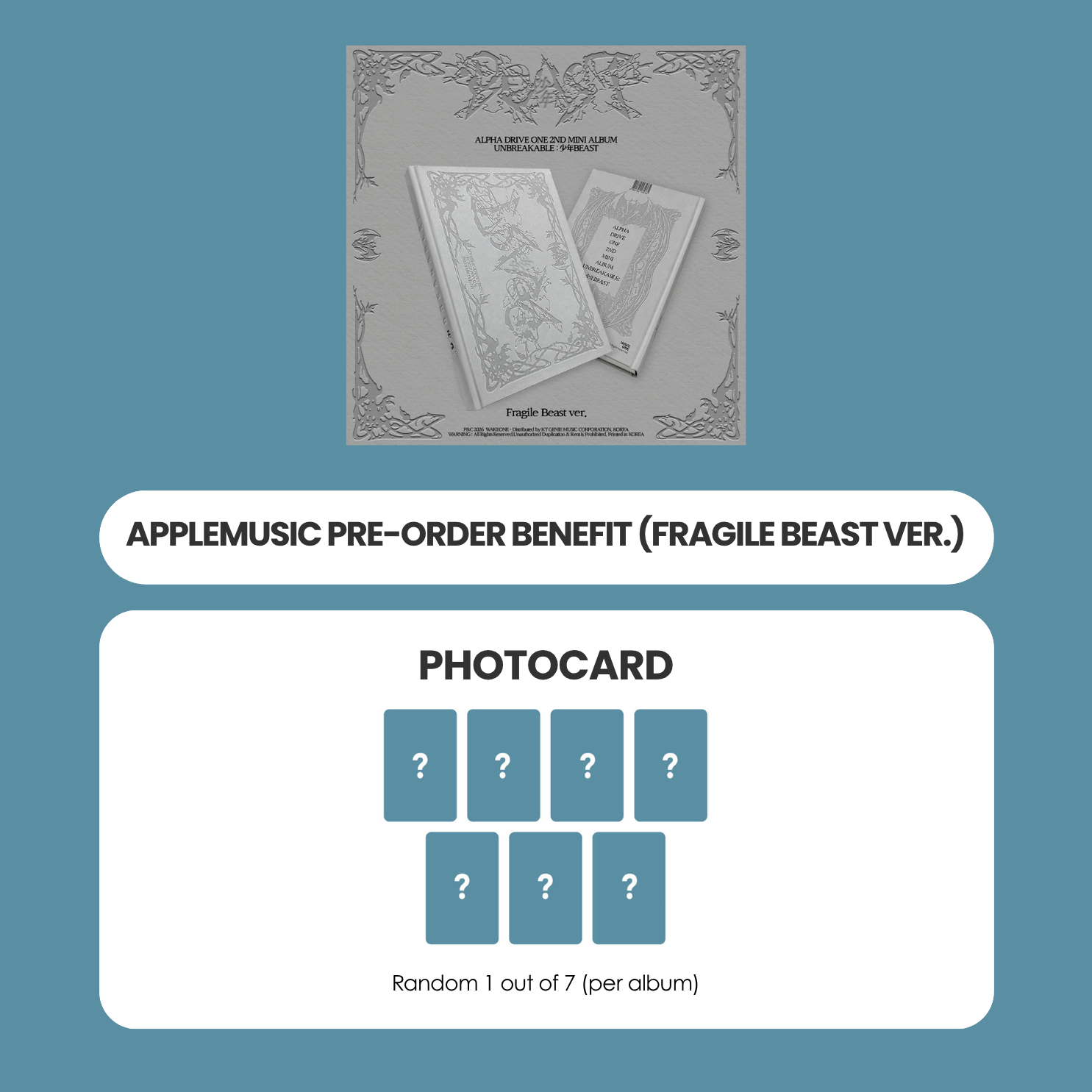 ALPHA DRIVE ONE 2ND MINI ALBUM - UNBREAKABLE : BEAST (FRAGILE BEAST VER.) + APPLEMUSIC PHOTOCARD (PRE-ORDER)