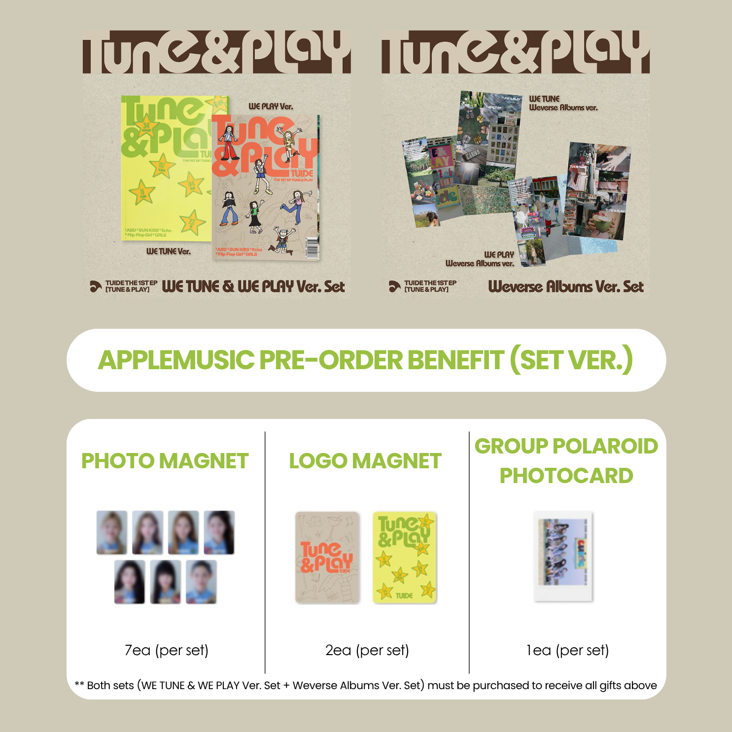 TUIDE 1ST EP ALBUM - TUNE & PLAY (SET VER.) + APPLEMUSIC SPECIAL GIFT (PRE-ORDER)