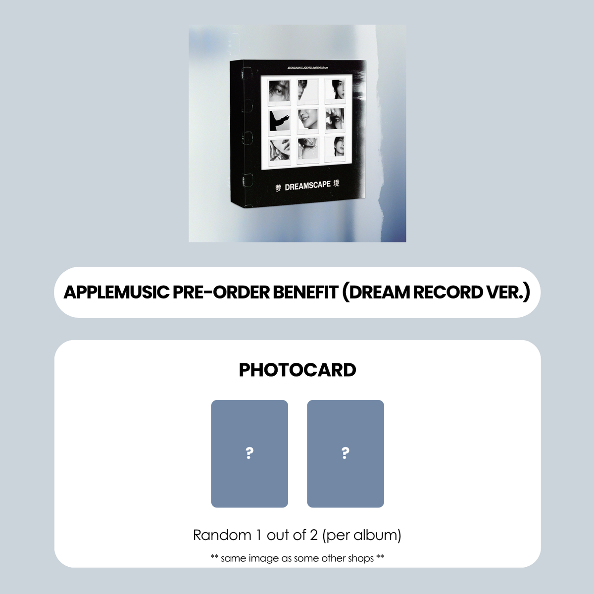 JEONGHAN X JOSHUA 1ST MINI ALBUM - DREAMSCAPE (DREAM RECORD VER.) + APPLEMUSIC PHOTOCARD (PRE-ORDER)