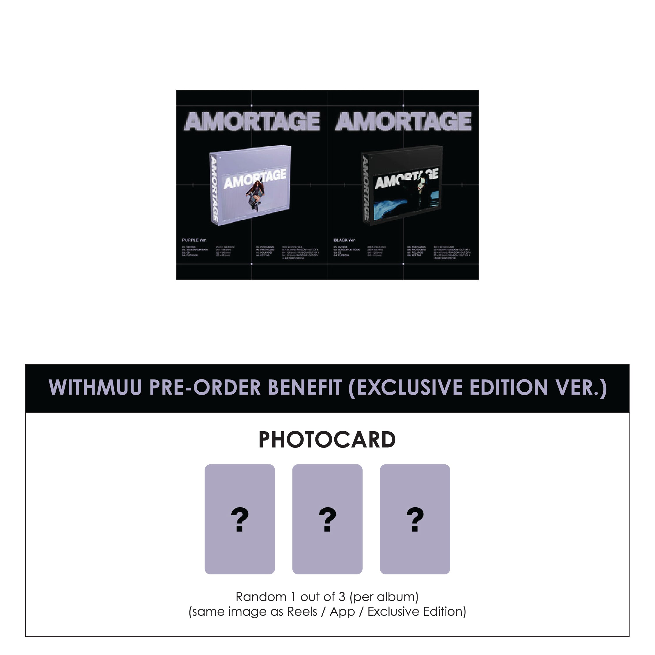 JISOO MINI ALBUM - AMORTAGE (EXCLUSIVE EDITION) + WITHMUU PHOTOCARD