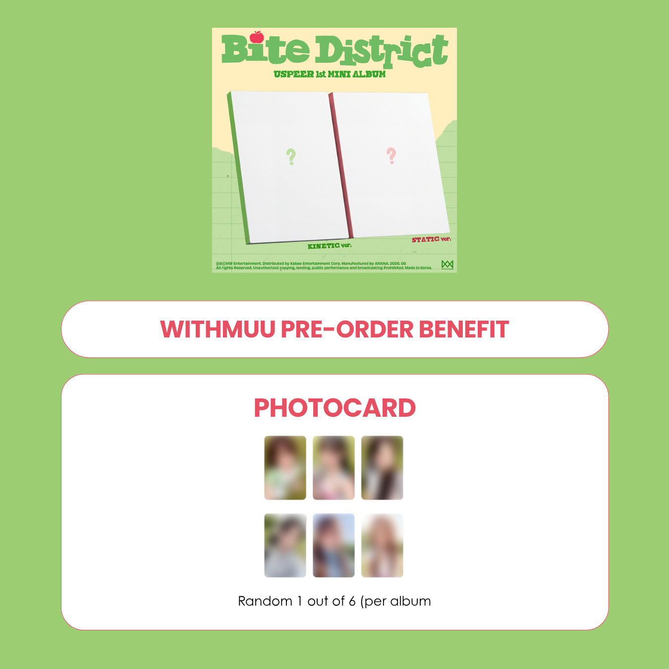 USPEER 1ST MINI ALBUM - BITE DISTRICT + WITHMUU PHOTOCARD (PRE-ORDER)