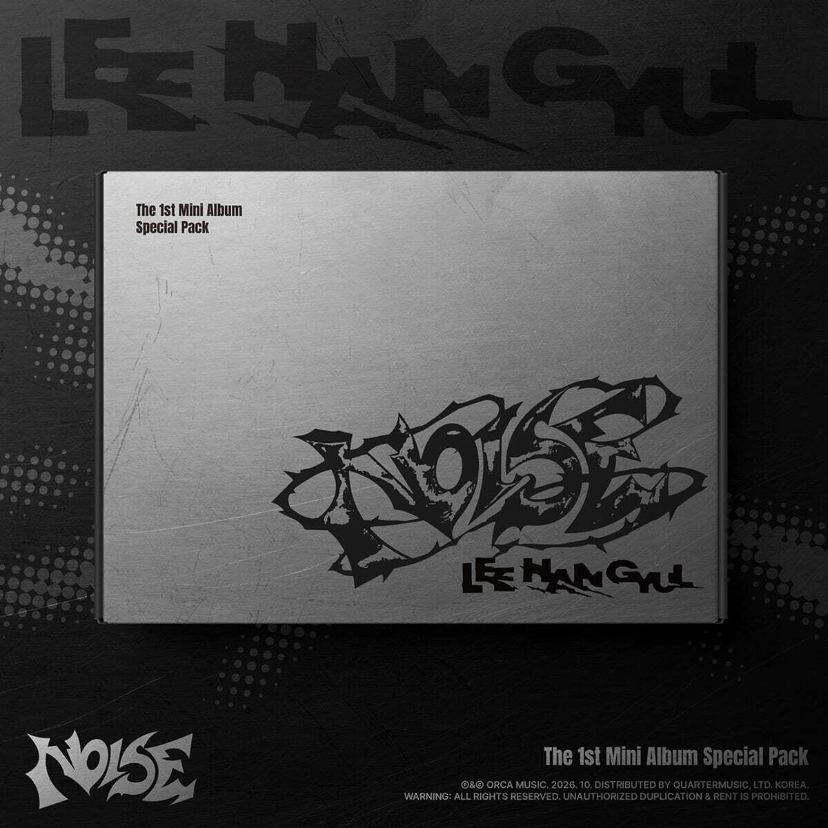 LEE HAN GYUL 1ST MINI ALBUM - NOISE (SPECIAL PACK) (PRE-ORDER)