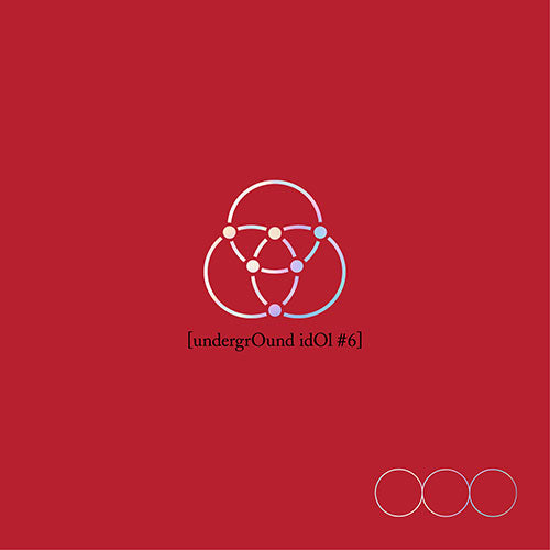 NINE (ONLYONEOF) SINGLE ALBUM - UNDERGROUND IDOL #6