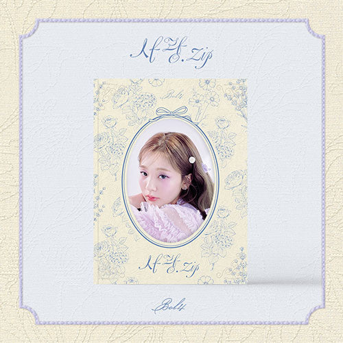 BOL4 MINI ALBUM - LOVE.ZIP