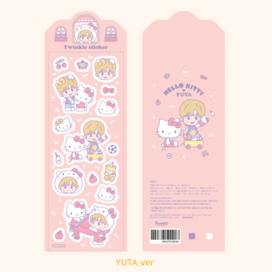 NCT X SANRIO CHARACTERS OFFICIAL MD - 07. TWINKLE STICKER