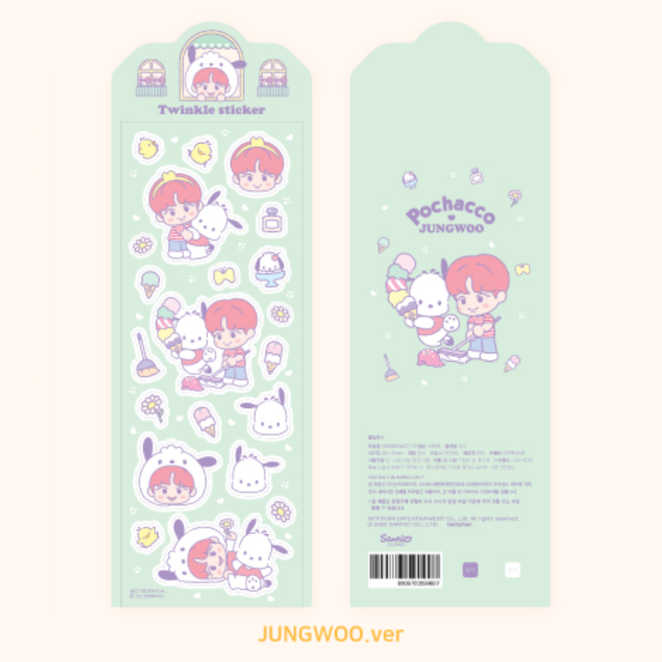 NCT X SANRIO CHARACTERS OFFICIAL MD - 07. TWINKLE STICKER