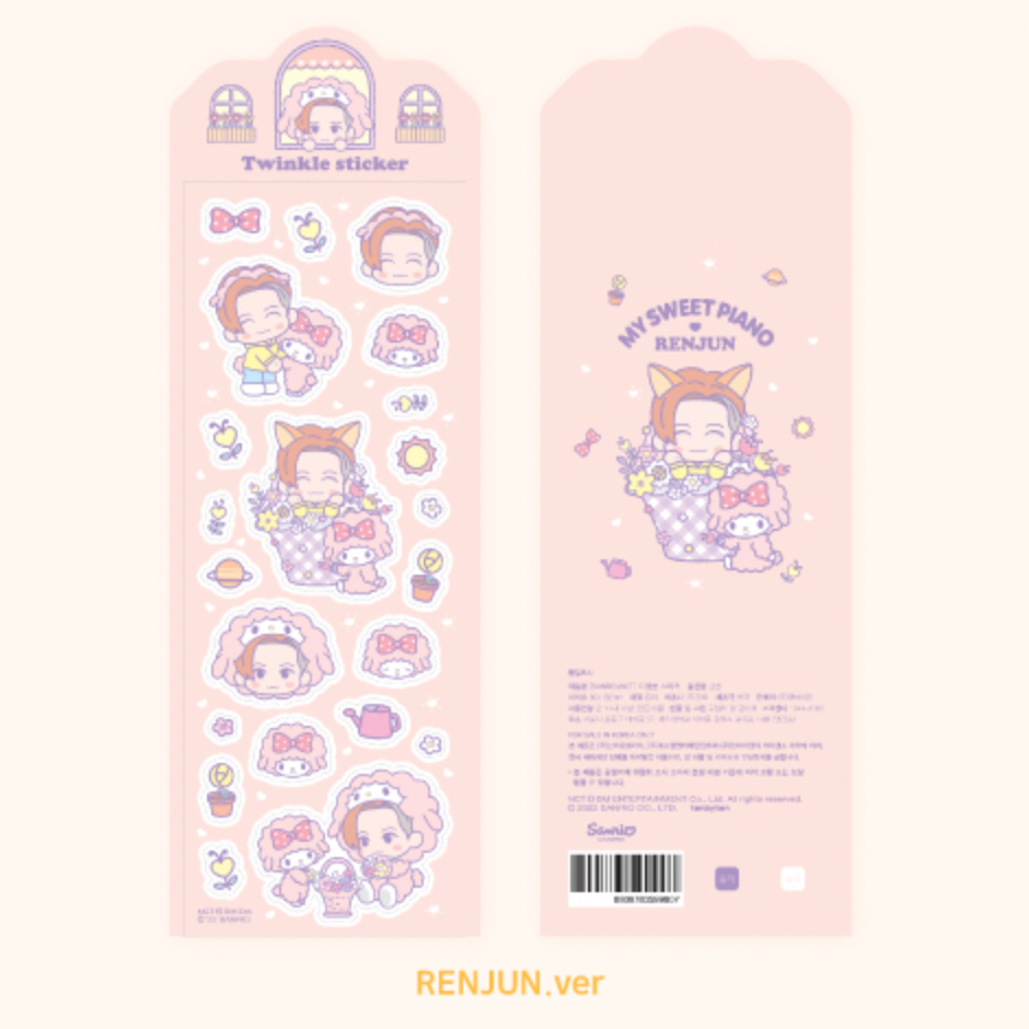 NCT X SANRIO CHARACTERS OFFICIAL MD - 07. TWINKLE STICKER
