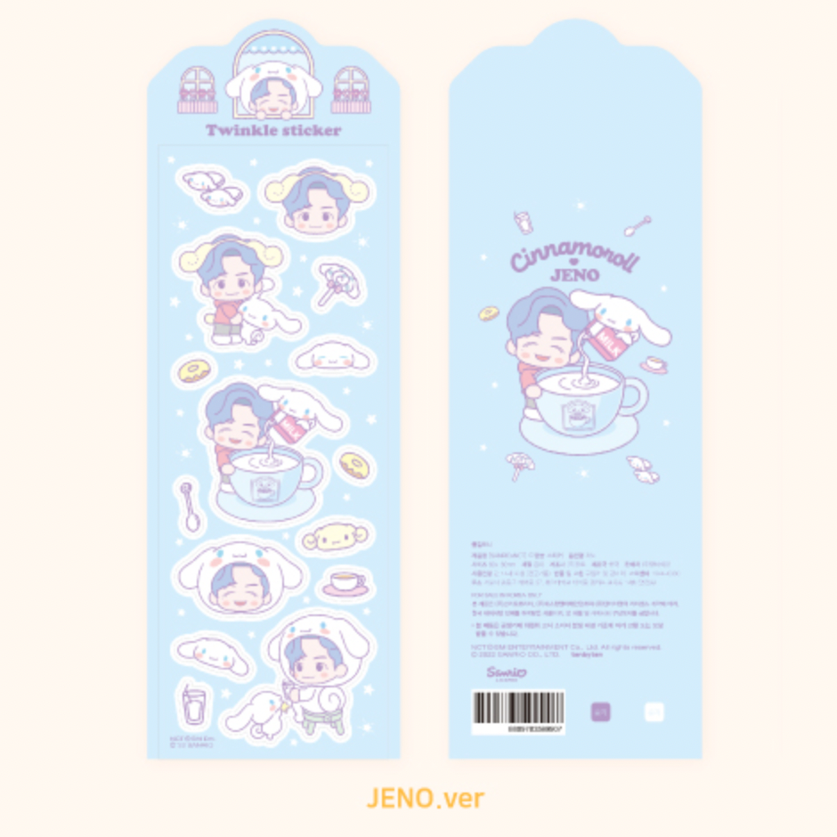 NCT X SANRIO CHARACTERS OFFICIAL MD - 07. TWINKLE STICKER