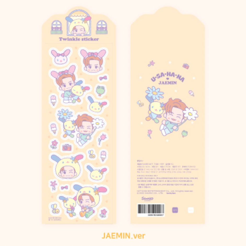 NCT X SANRIO CHARACTERS OFFICIAL MD - 07. TWINKLE STICKER