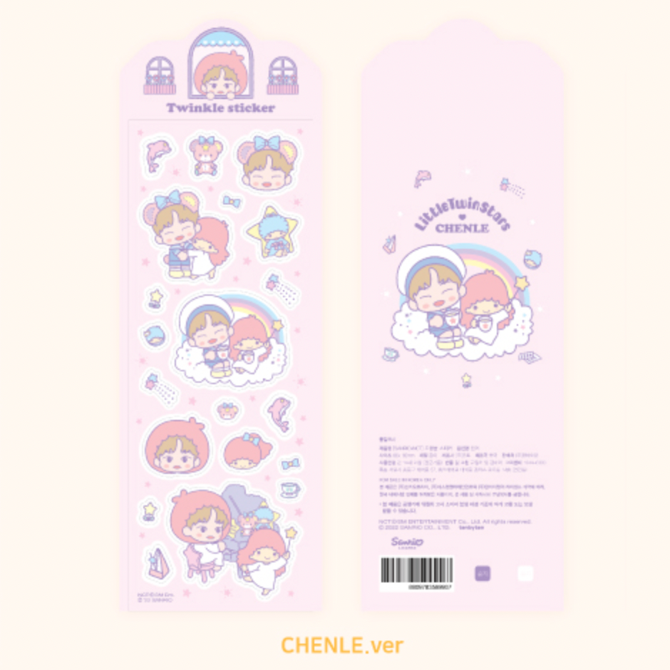 NCT X SANRIO CHARACTERS OFFICIAL MD - 07. TWINKLE STICKER